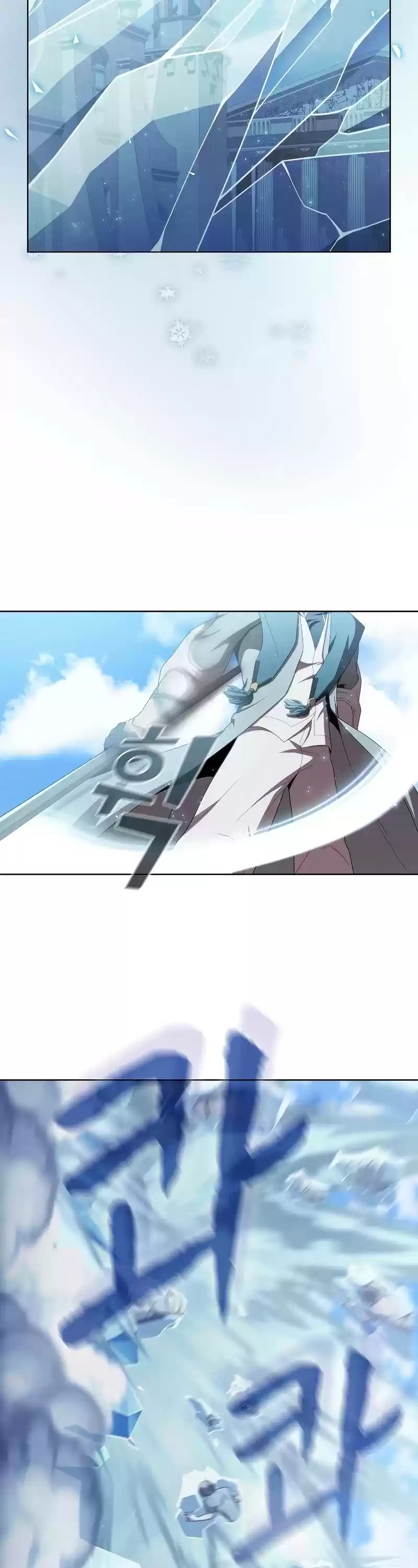 The Tutorial Tower's Advanced Player Chapter 99