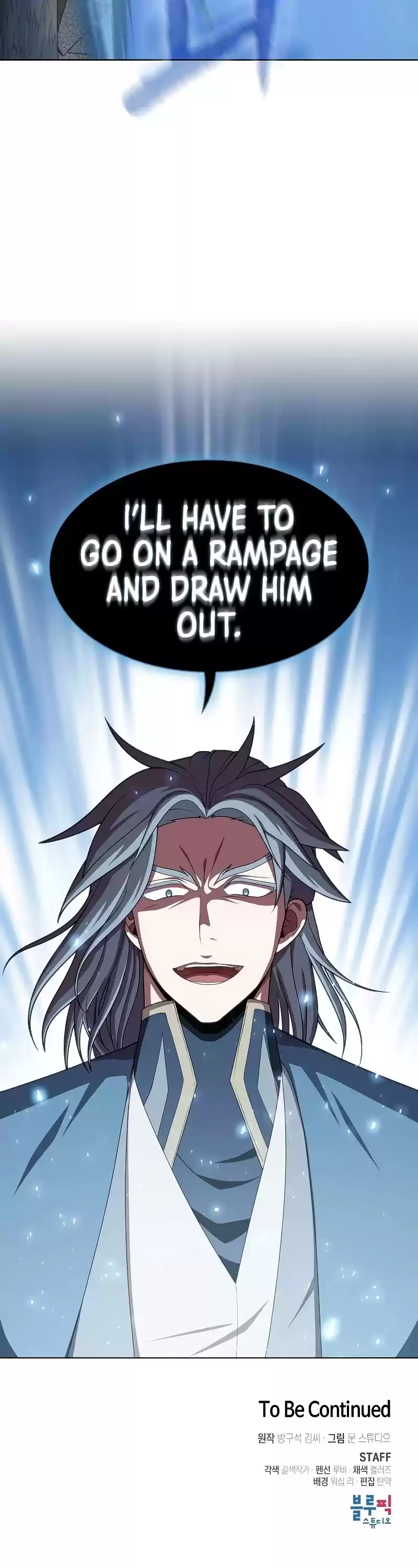 The Tutorial Tower's Advanced Player Chapter 99