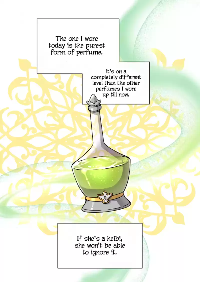 The Twin Siblings’ New Life 75