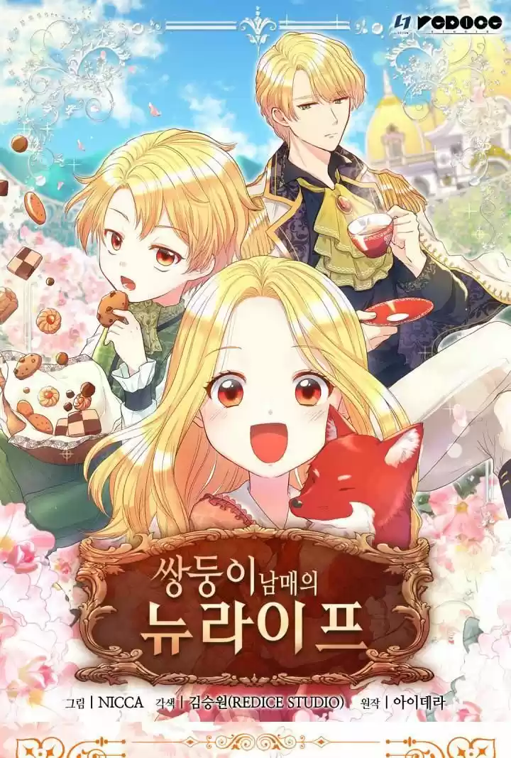 The Twin Siblings' New Life Ch.090