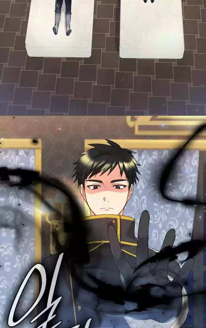 The Twin Siblings' New Life Ch.090