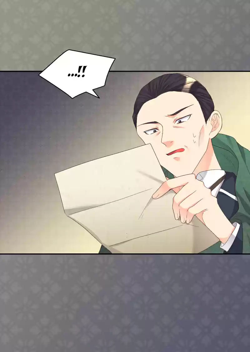 The Twin Siblings’ New Life ch.40