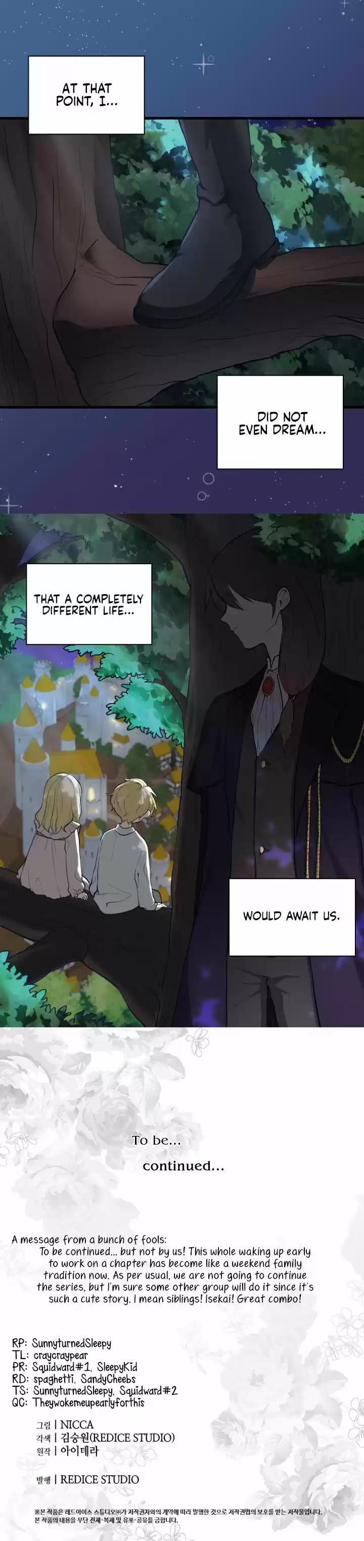 The Twin Siblings’ New Life Chapter 1