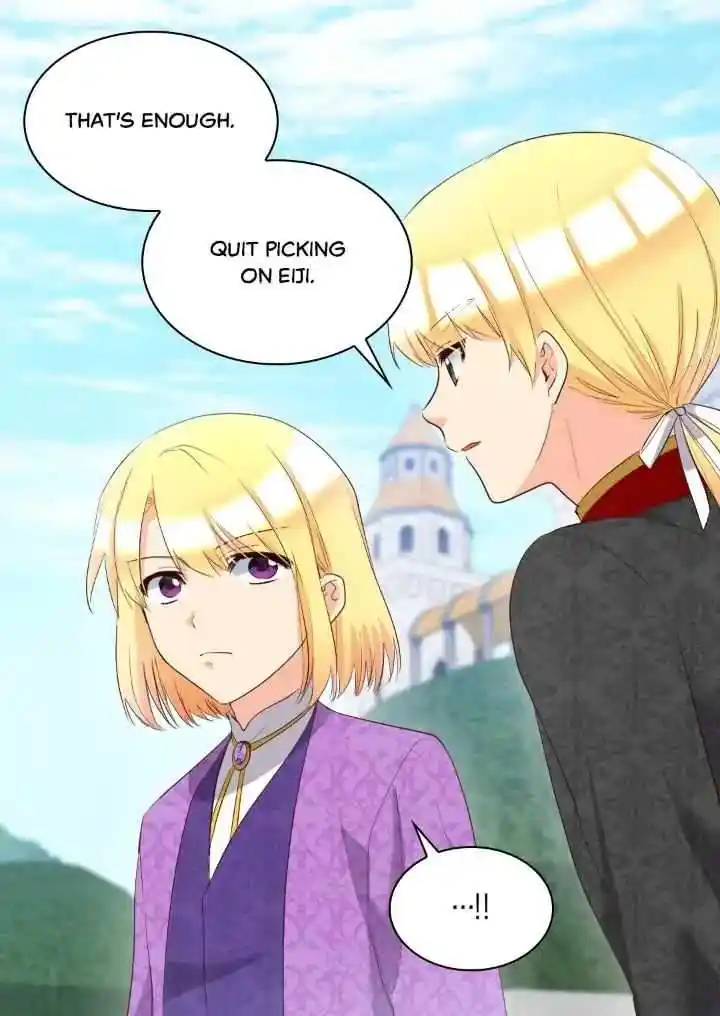 The Twin Siblings’ New Life Chapter 151