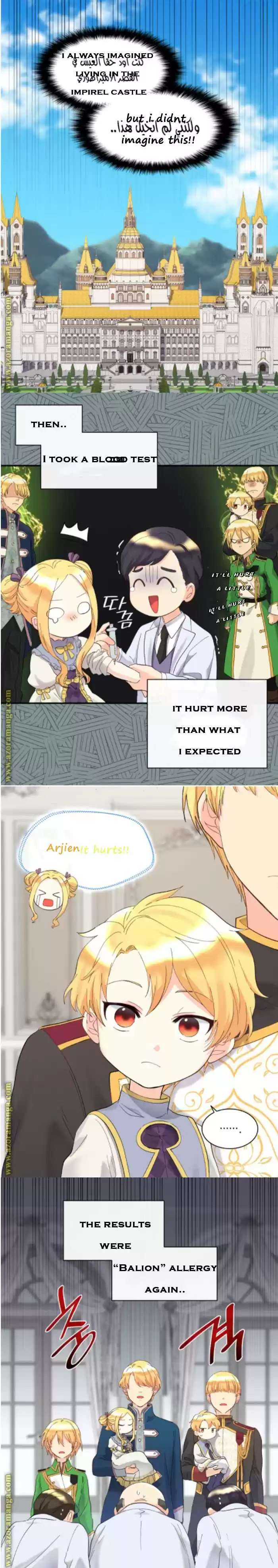 The Twin Siblings’ New Life Chapter 59