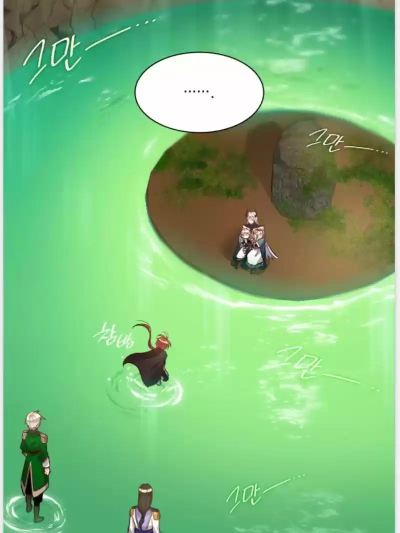 The Twin Siblings’ New Life Chapter 73