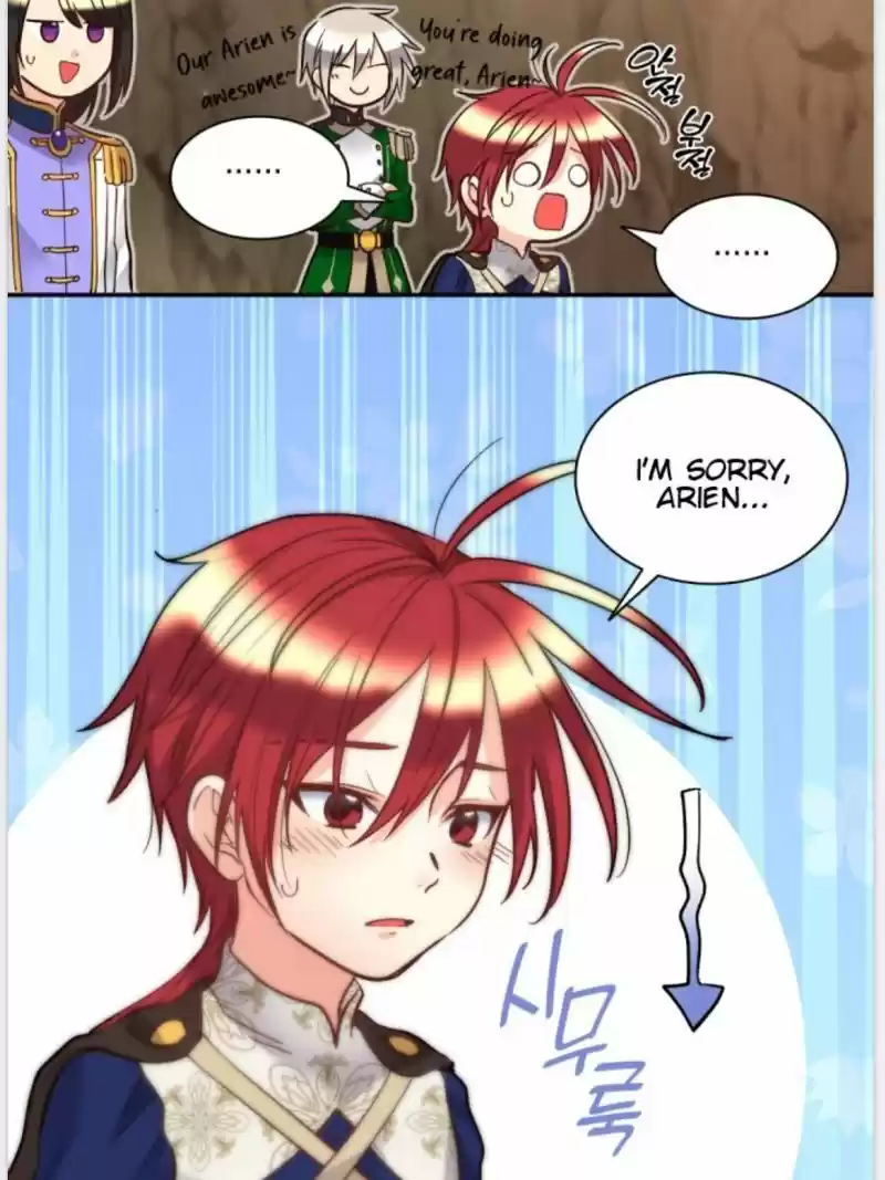 The Twin Siblings’ New Life Chapter 73