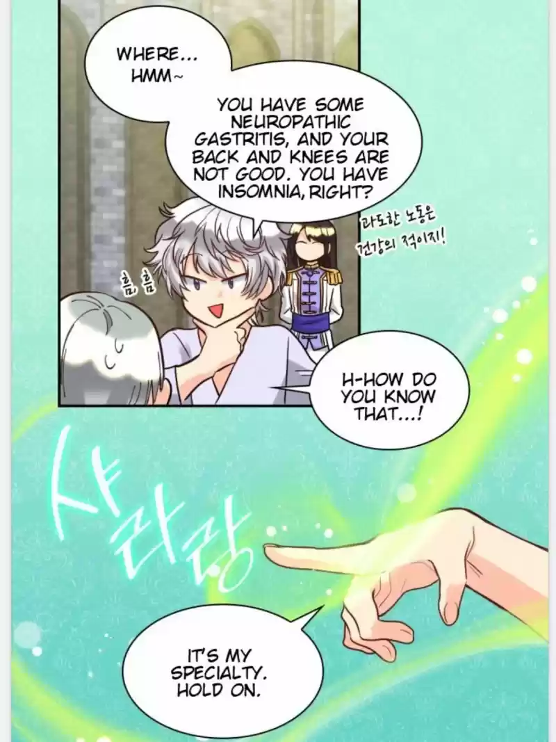 The Twin Siblings’ New Life Chapter 74