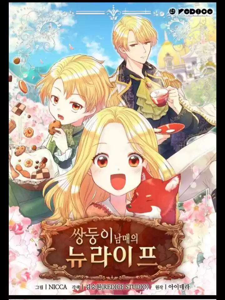 The Twin Siblings’ New Life Chapter 77