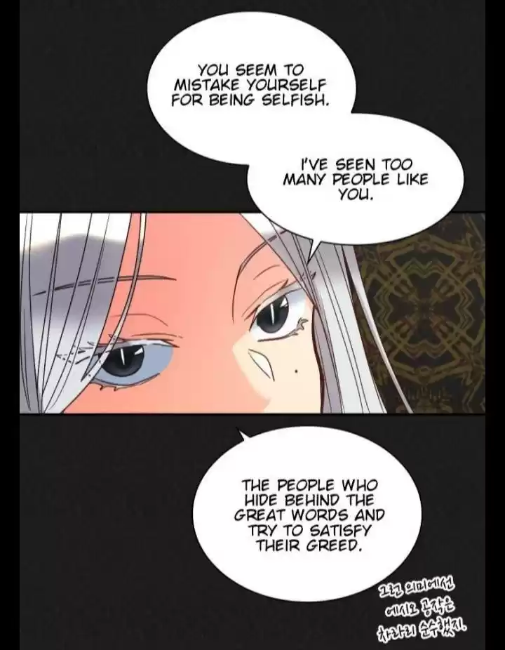 The Twin Siblings’ New Life Chapter 77