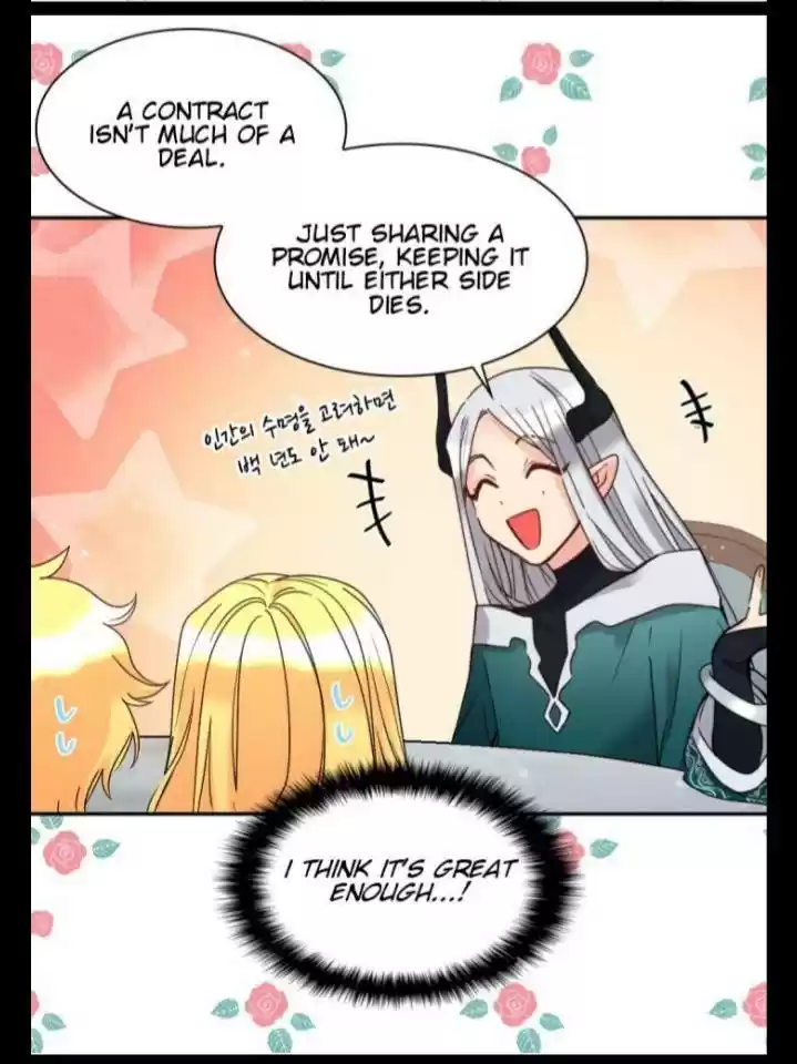 The Twin Siblings’ New Life Chapter 77