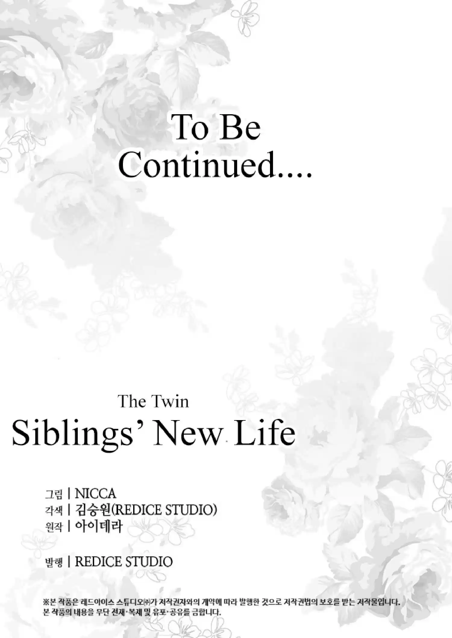 The Twin Siblings’ New Life Chapter 79