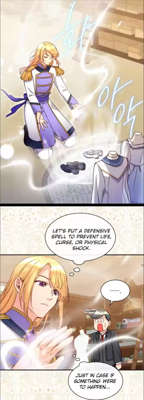 The Twin Siblings’ New Life Chapter 82