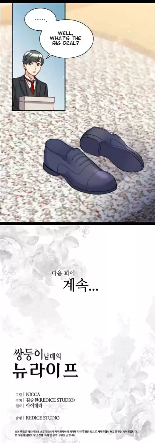 The Twin Siblings’ New Life Chapter 82