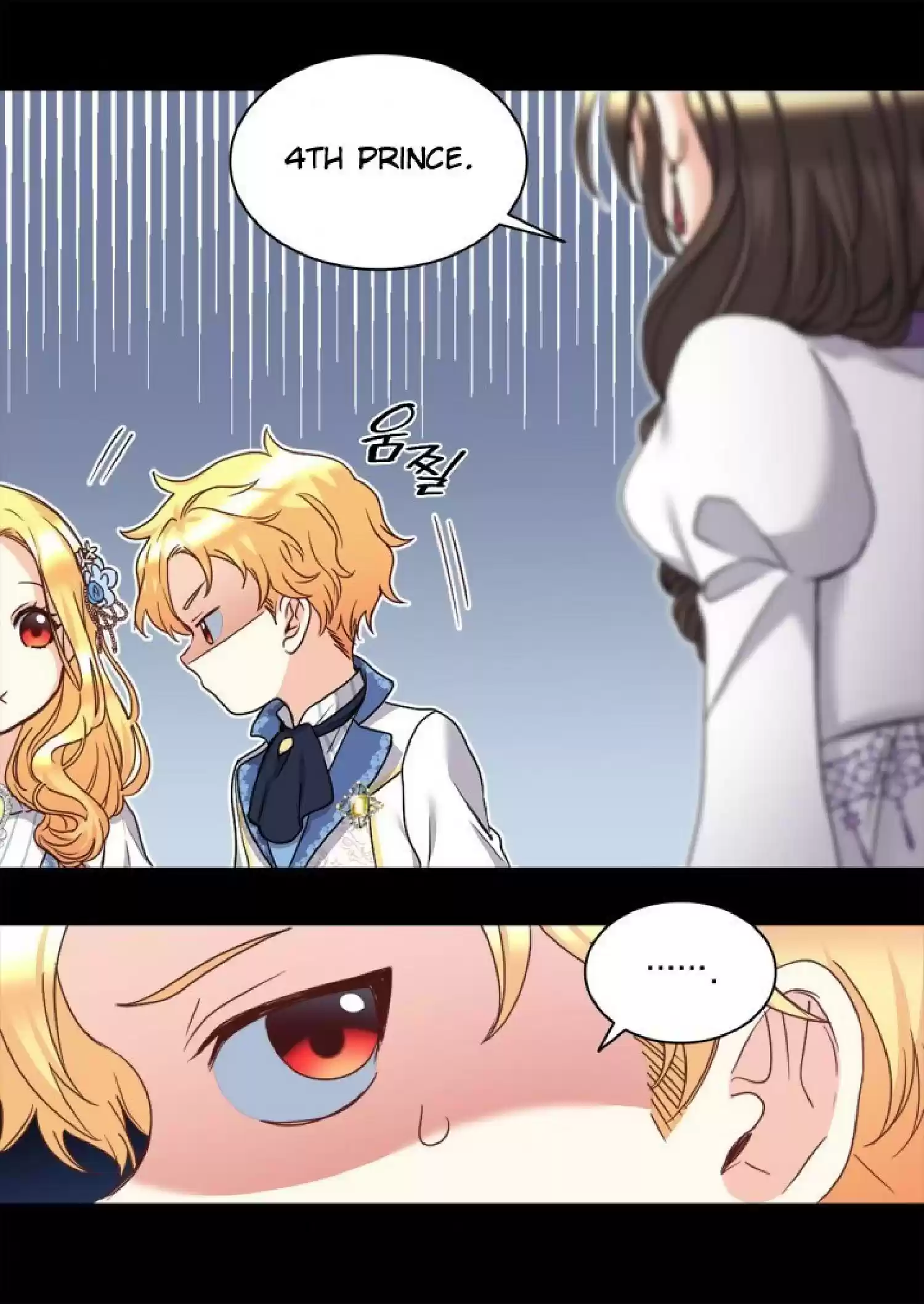 The Twin Siblings’ New Life Chapter 83