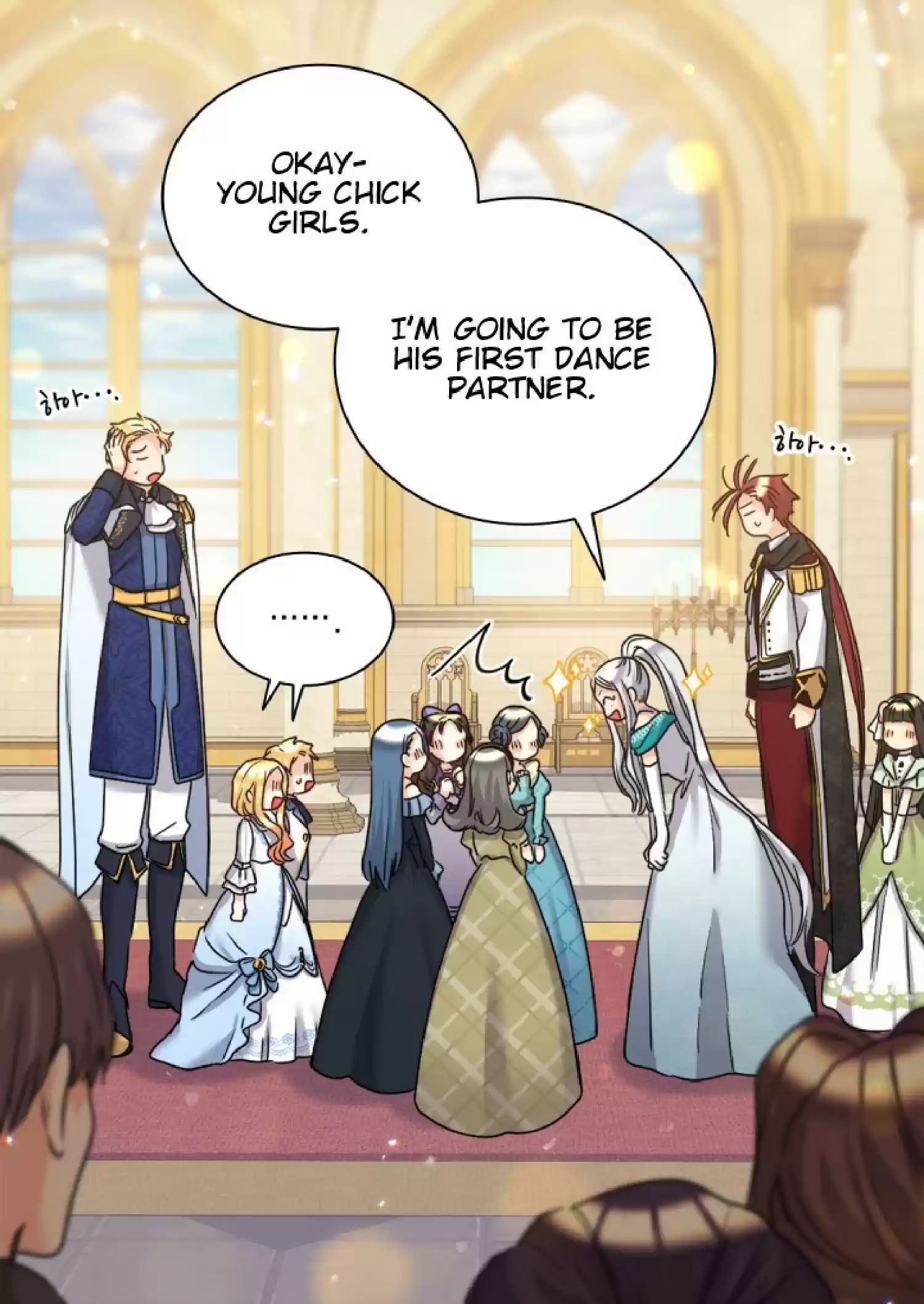 The Twin Siblings’ New Life Chapter 83