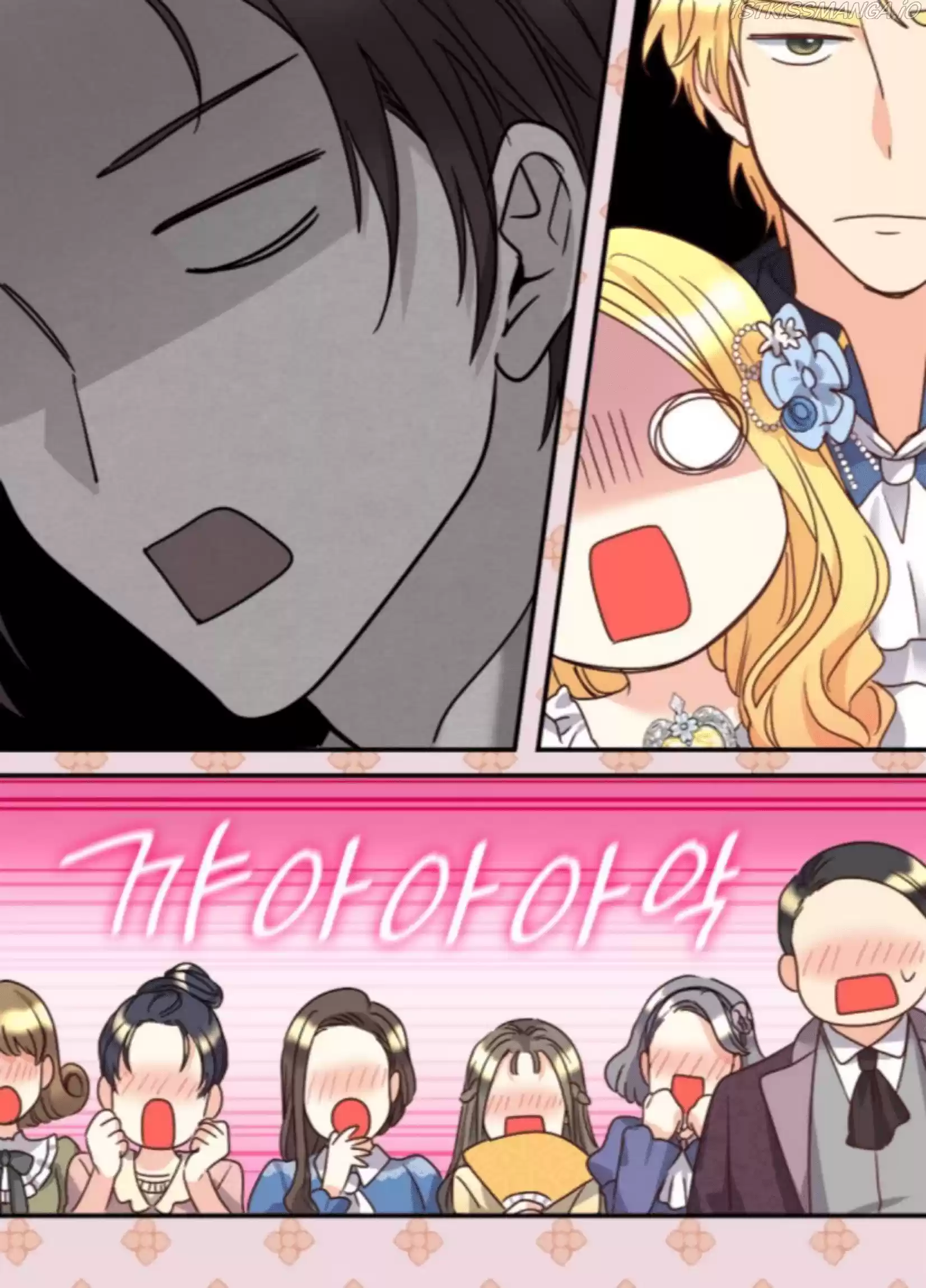 The Twin Siblings’ New Life Chapter 84