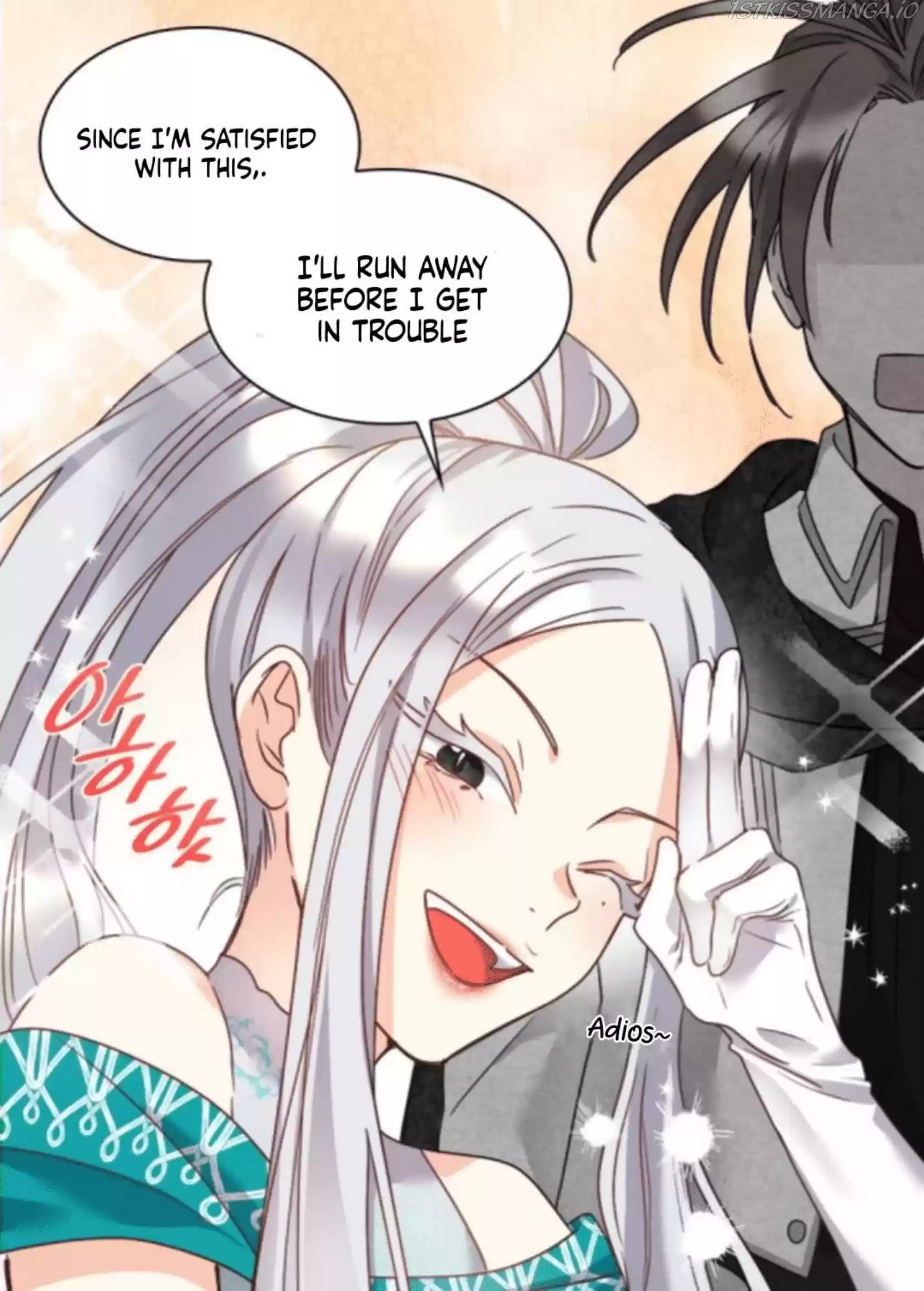 The Twin Siblings’ New Life Chapter 84