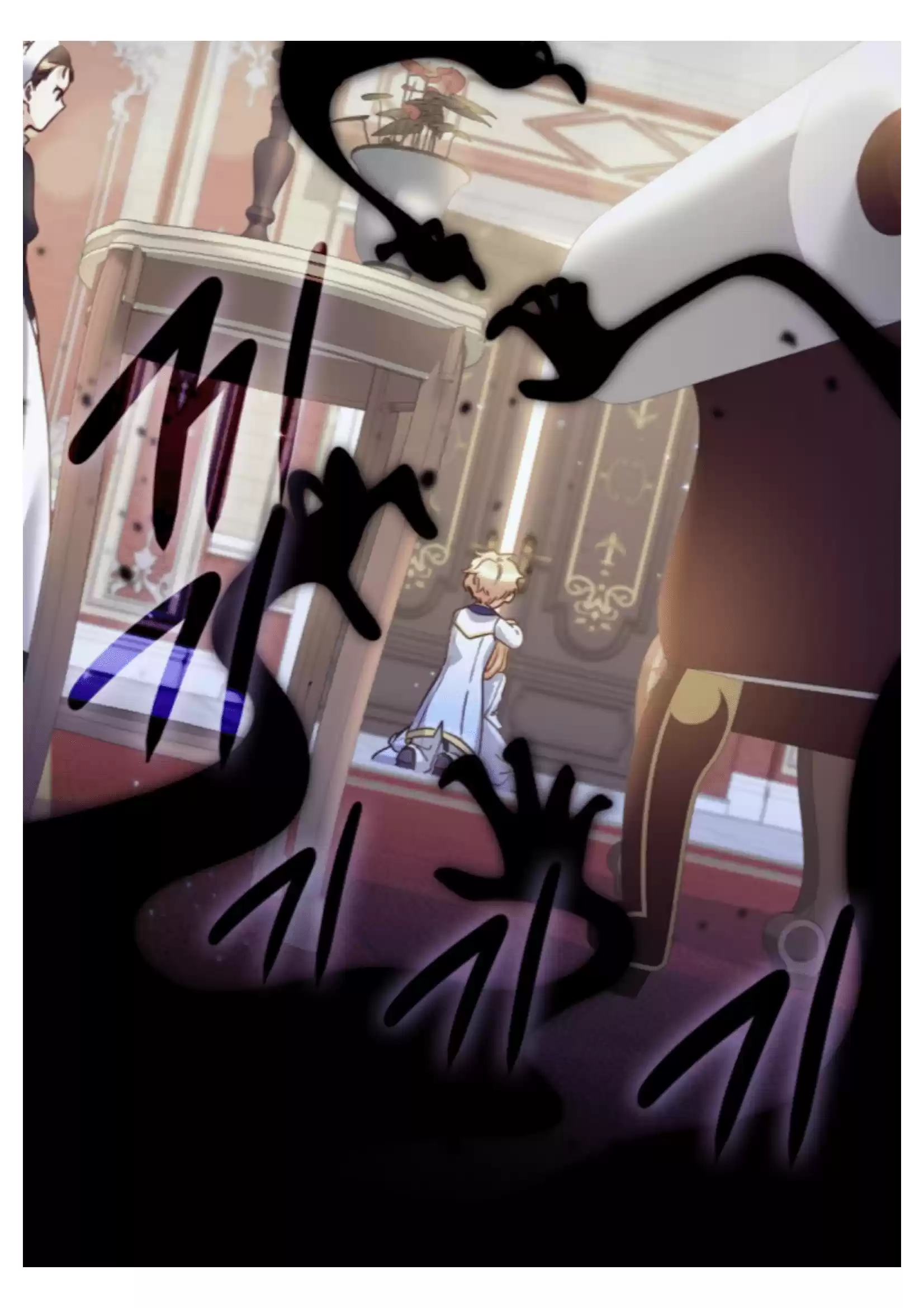 The Twin Siblings’ New Life Chapter 85