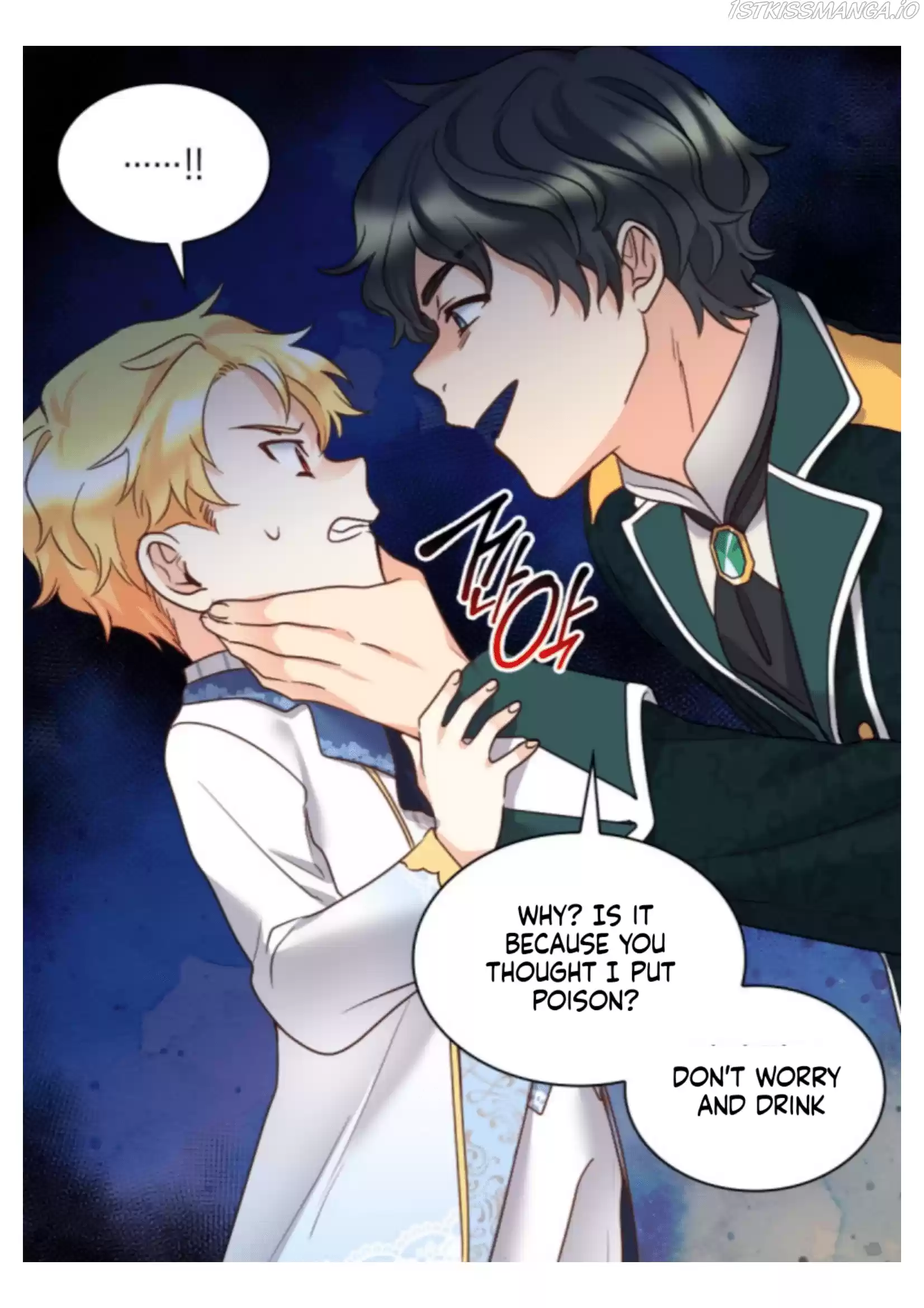 The Twin Siblings’ New Life Chapter 85.5