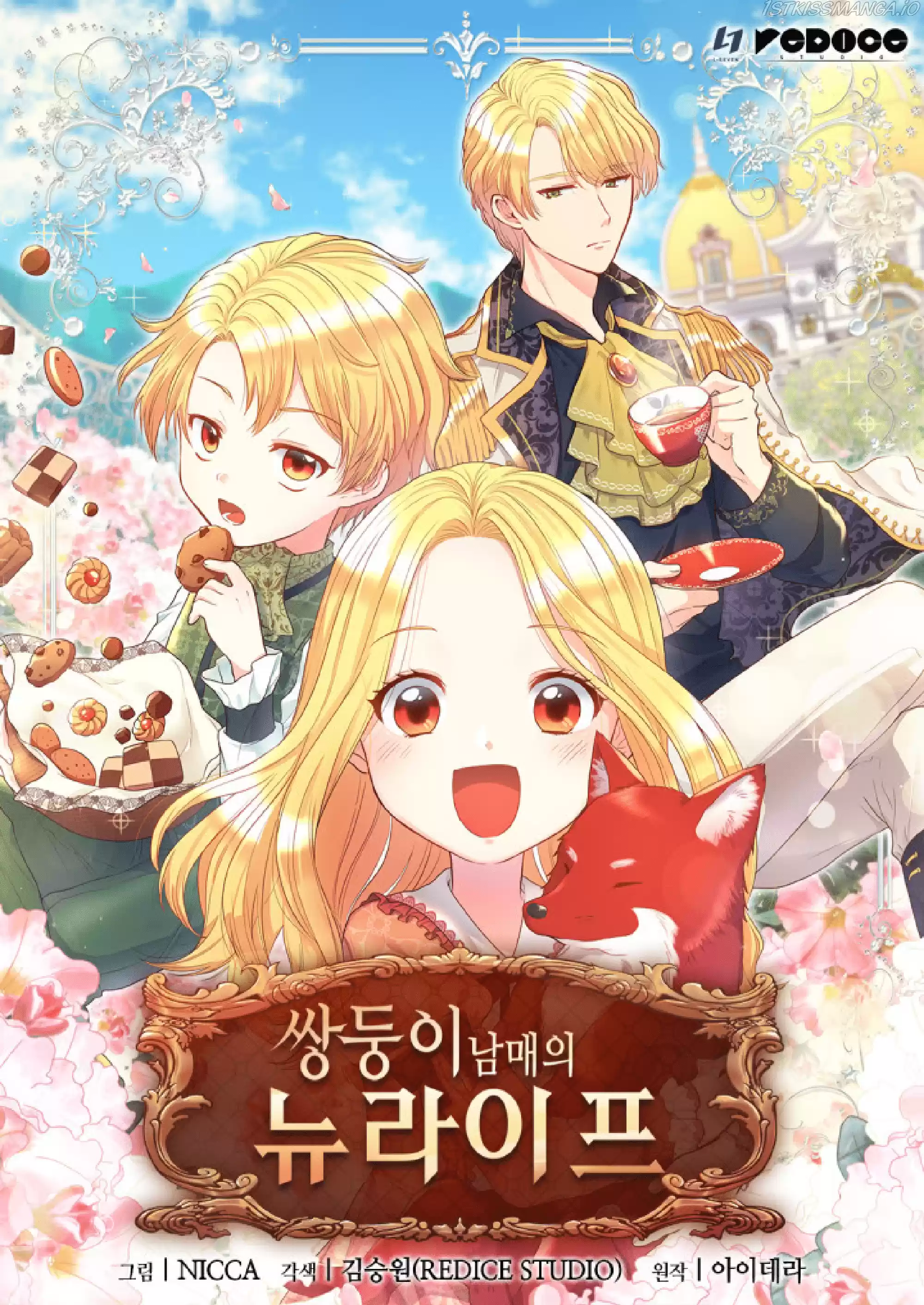 The Twin Siblings’ New Life Chapter 86