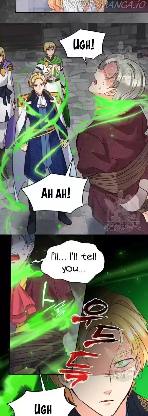 The Twin Siblings’ New Life Chapter 87