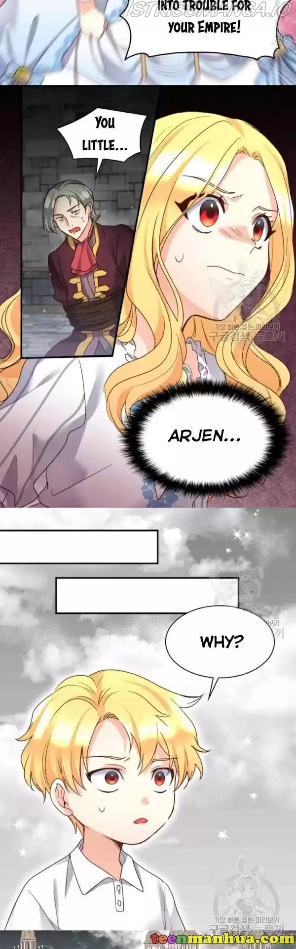 The Twin Siblings’ New Life Chapter 87