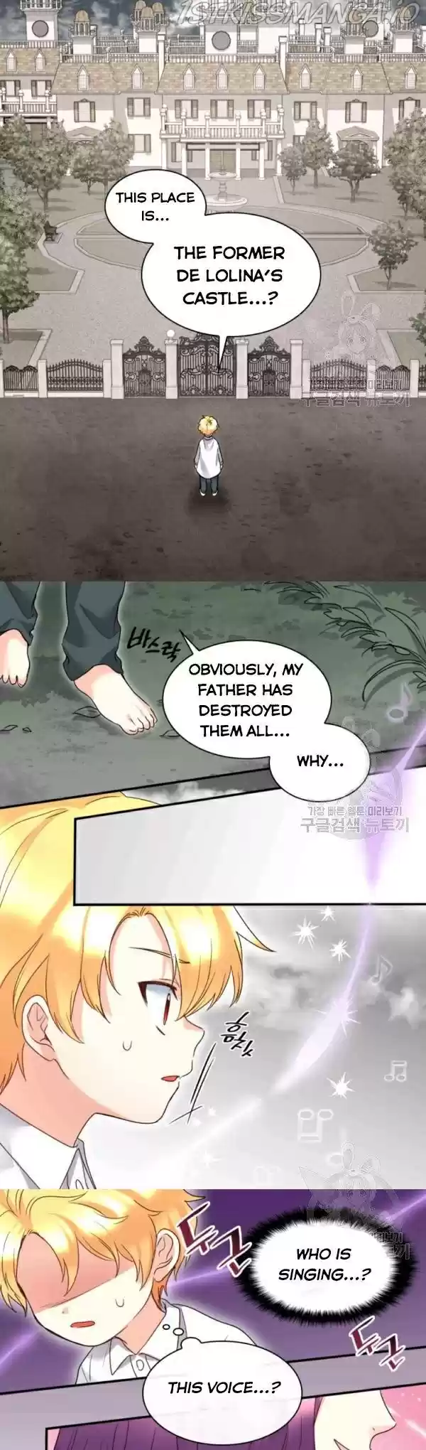 The Twin Siblings’ New Life Chapter 87