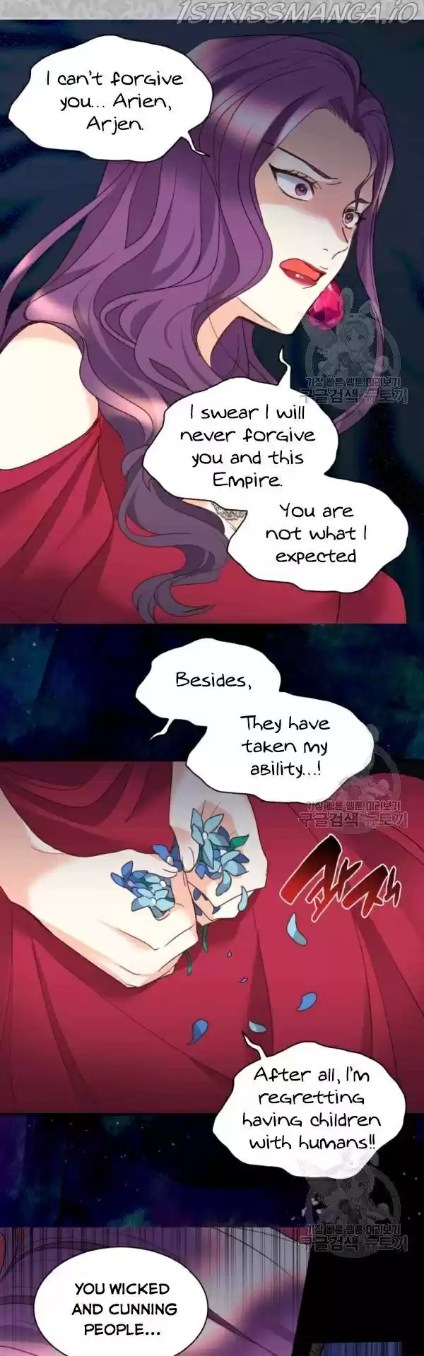 The Twin Siblings’ New Life Chapter 87