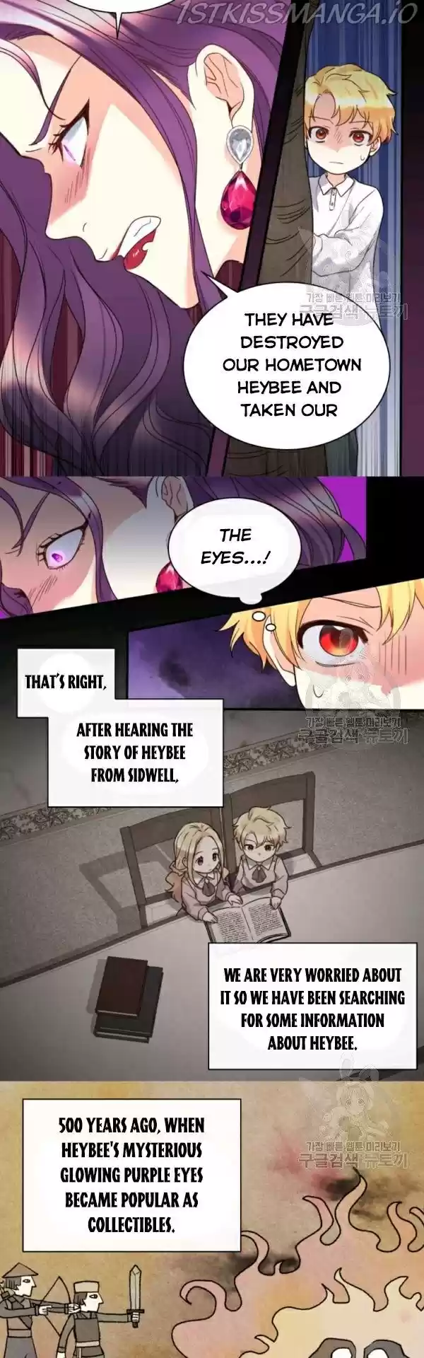 The Twin Siblings’ New Life Chapter 87