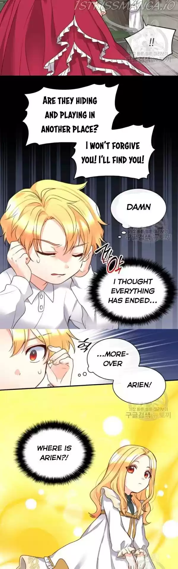 The Twin Siblings’ New Life Chapter 87