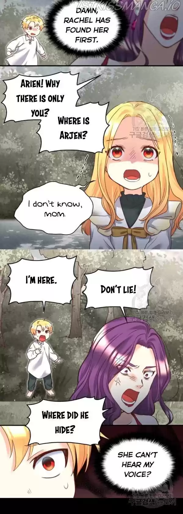 The Twin Siblings’ New Life Chapter 87