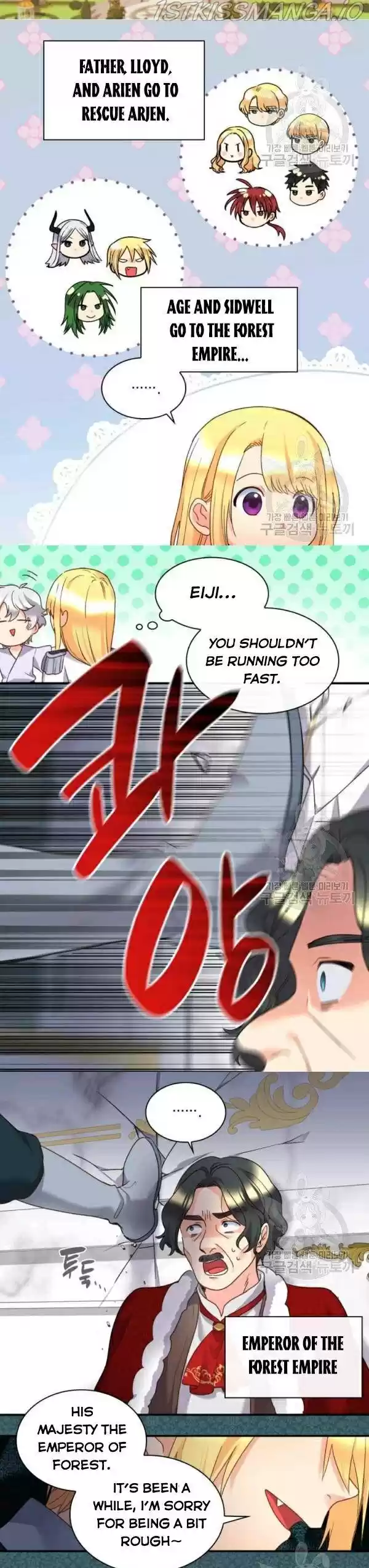 The Twin Siblings’ New Life Chapter 88