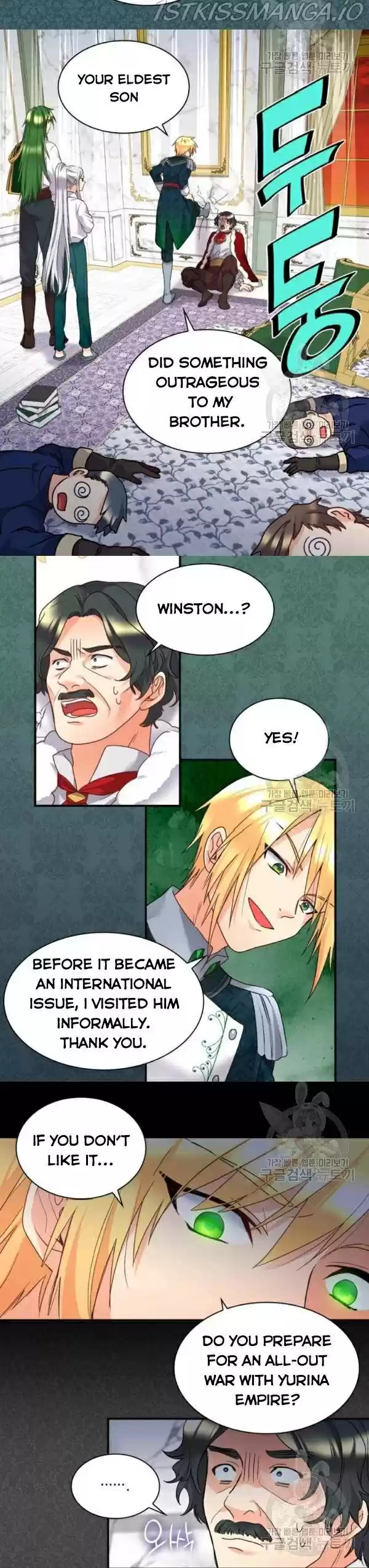 The Twin Siblings’ New Life Chapter 88