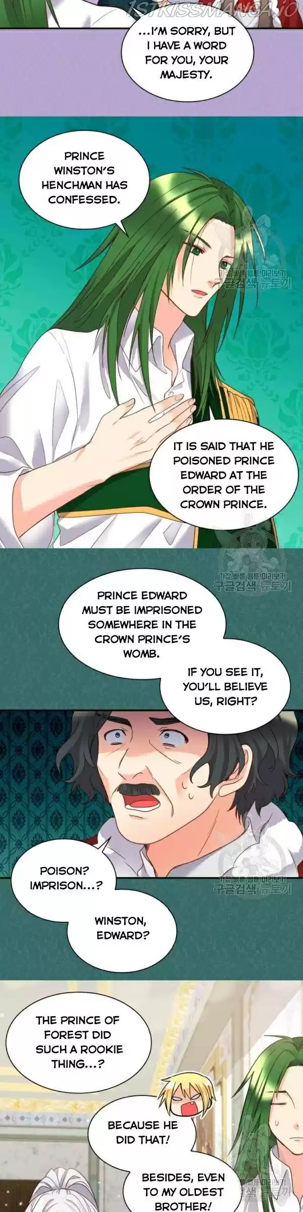 The Twin Siblings’ New Life Chapter 88