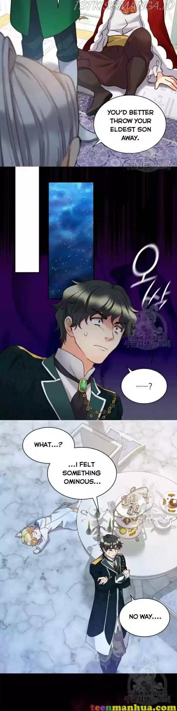 The Twin Siblings’ New Life Chapter 88