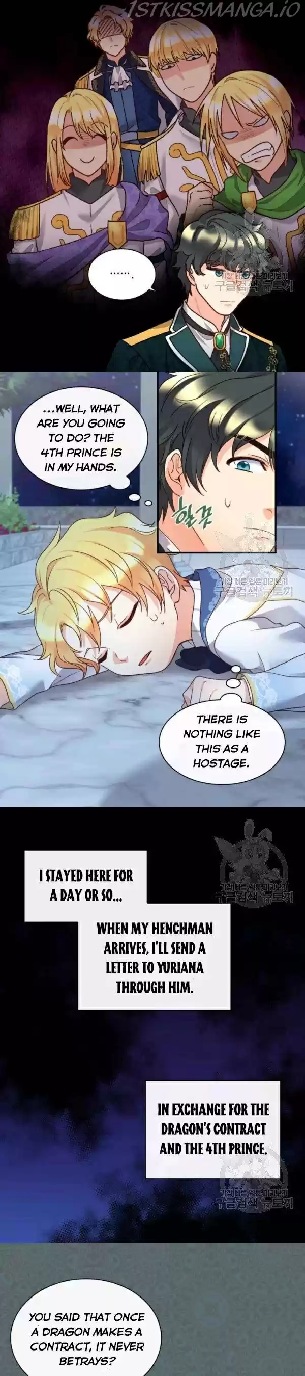 The Twin Siblings’ New Life Chapter 88