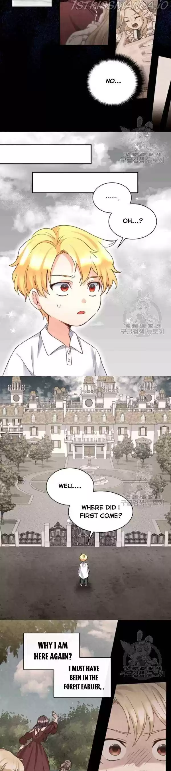 The Twin Siblings’ New Life Chapter 88