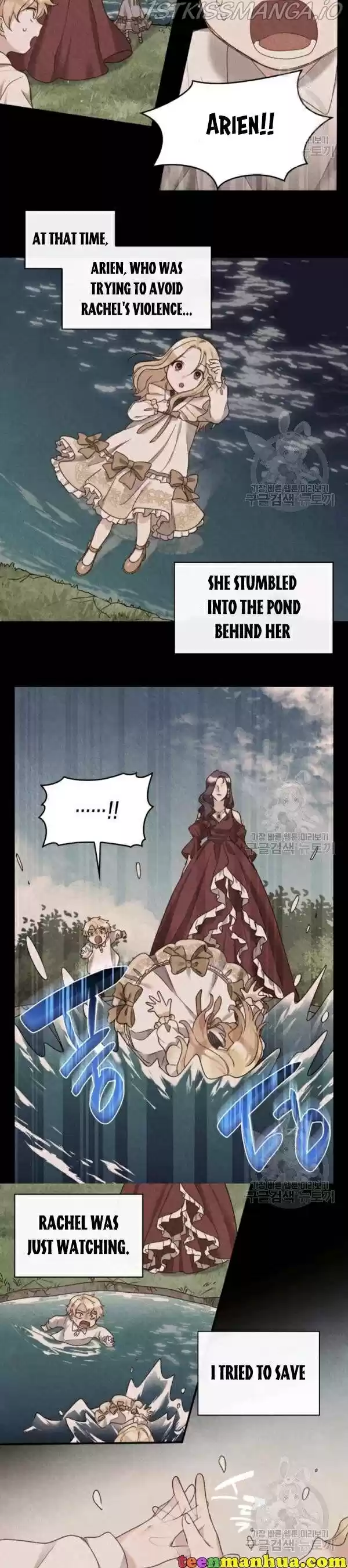 The Twin Siblings’ New Life Chapter 88