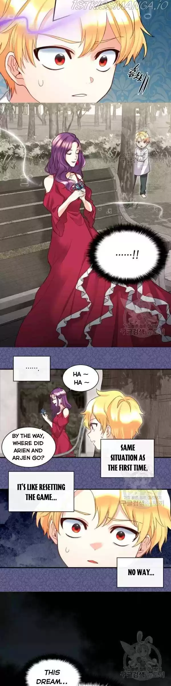 The Twin Siblings’ New Life Chapter 88