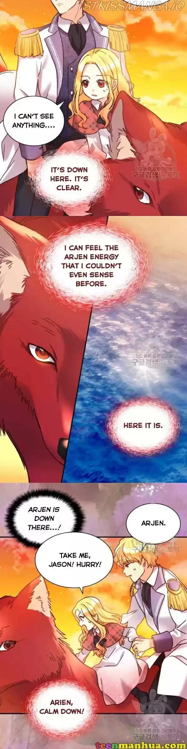 The Twin Siblings’ New Life Chapter 88