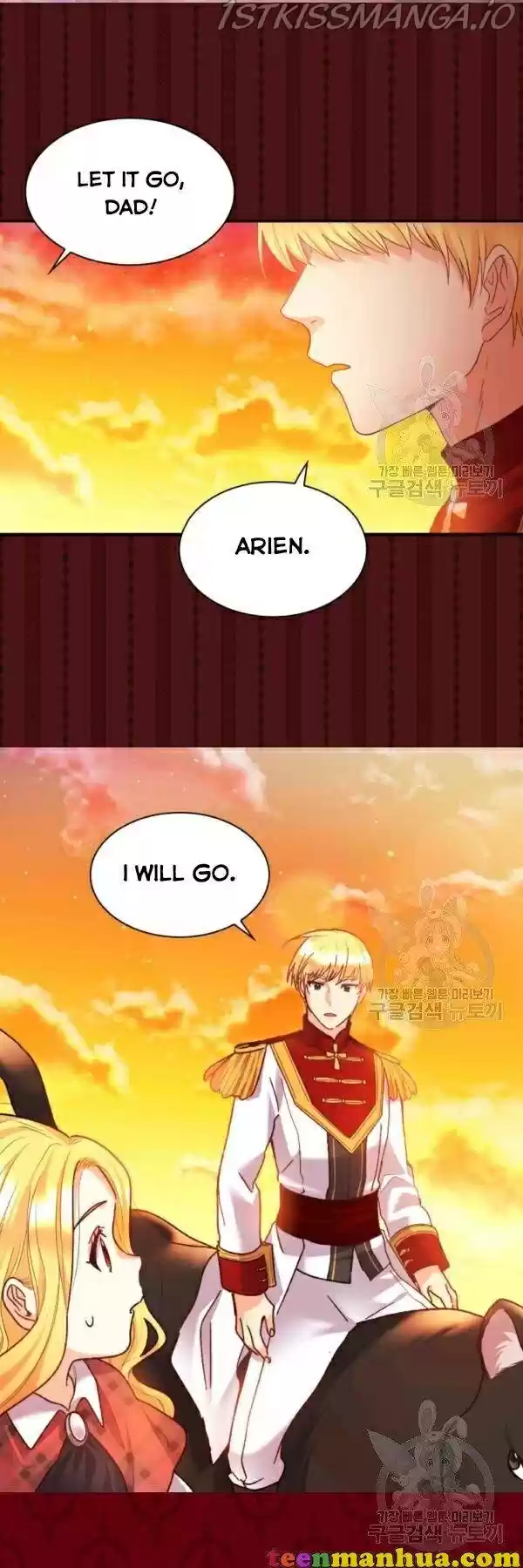 The Twin Siblings’ New Life Chapter 88