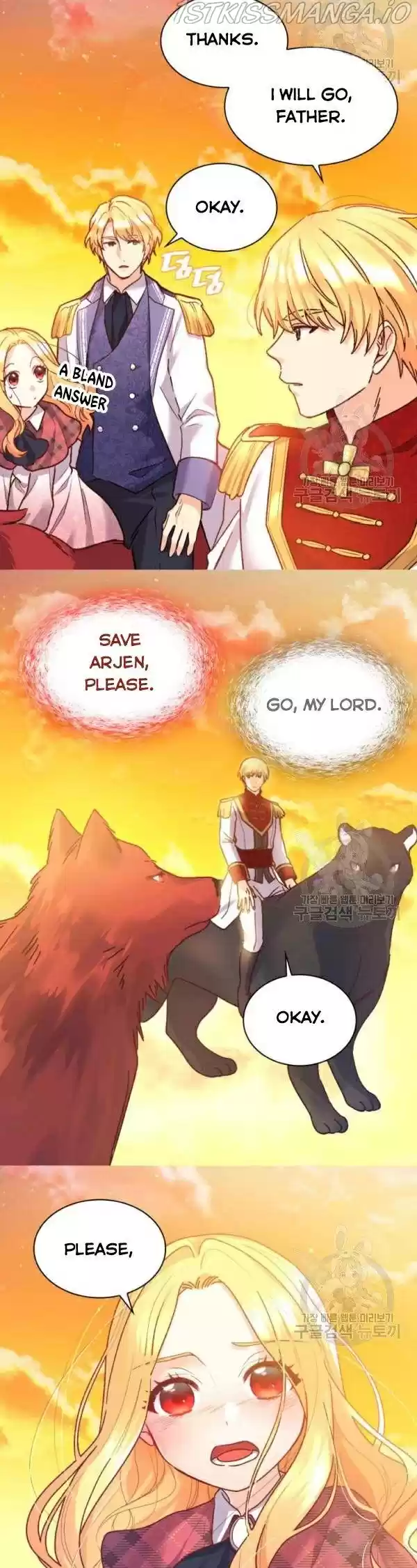 The Twin Siblings’ New Life Chapter 88