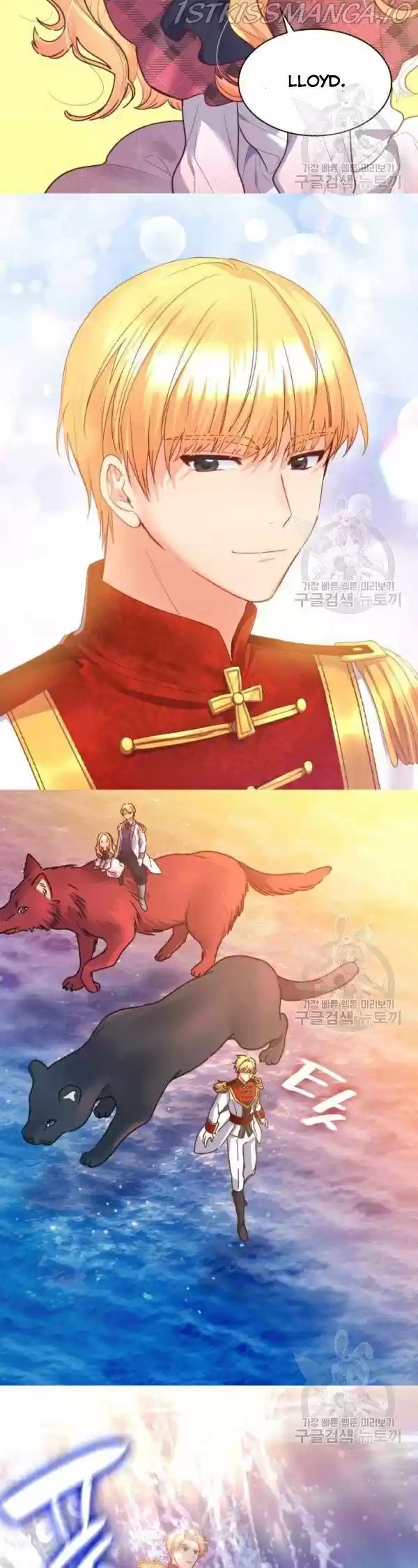 The Twin Siblings’ New Life Chapter 88