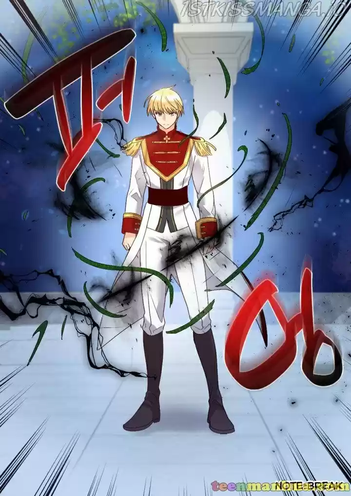 The Twin Siblings’ New Life Chapter 89