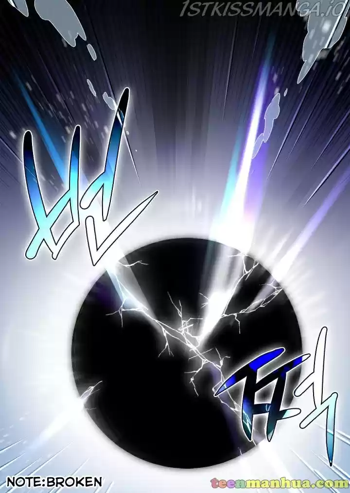 The Twin Siblings’ New Life Chapter 89