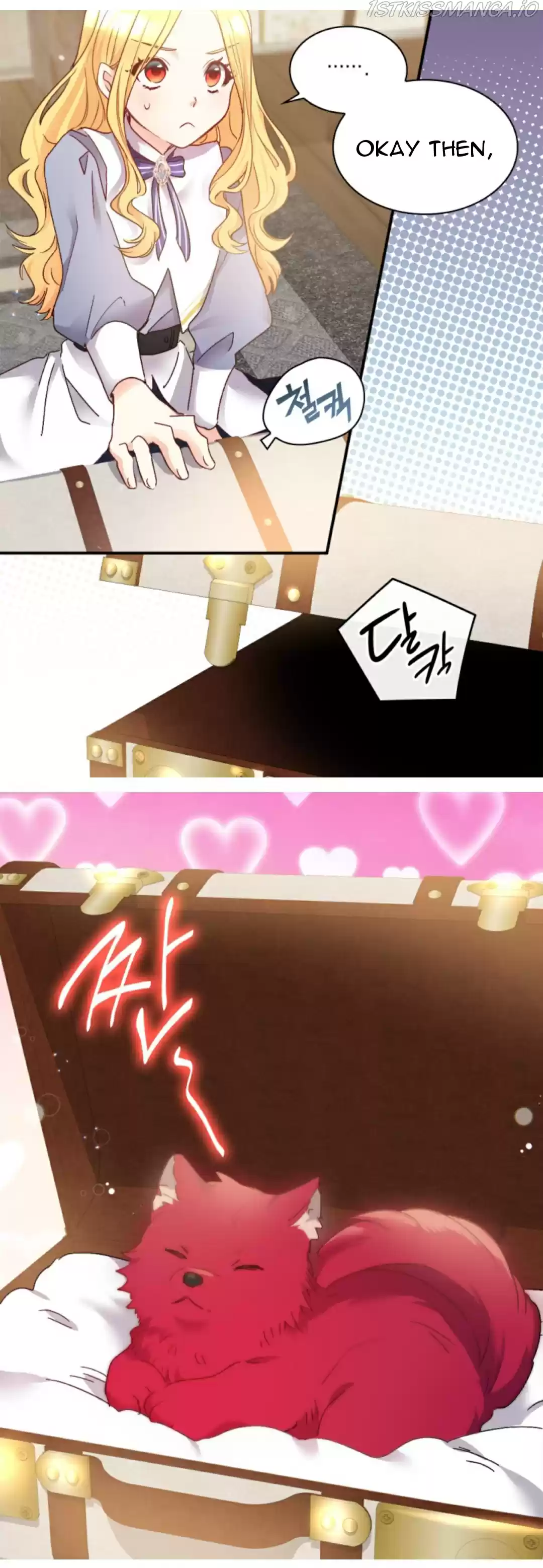 The Twin Siblings’ New Life Chapter 96