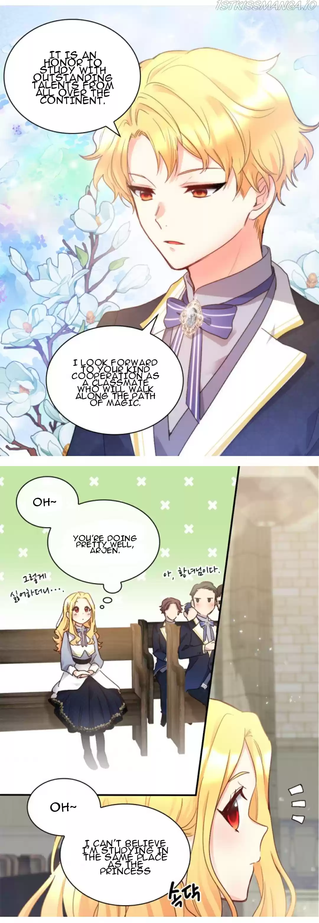 The Twin Siblings’ New Life Chapter 96