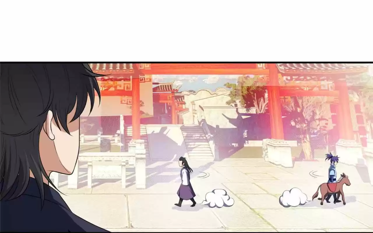 The Ultimate Devil King 1