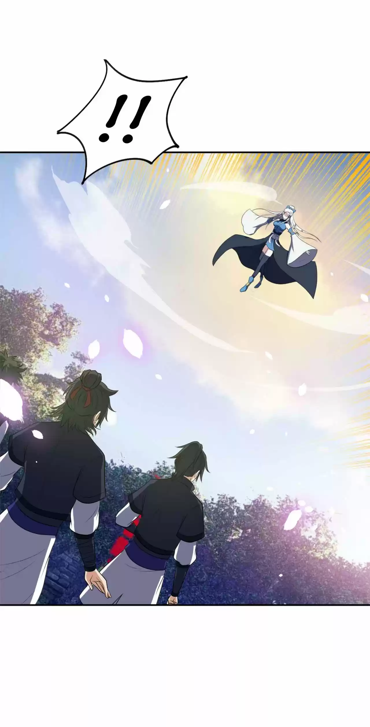 The Ultimate Devil King 1